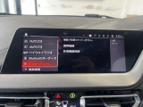 ≪駆け抜ける歓び≫ ≪Freude am Fahren≫ お車によっては現車での試乗もご対応可能になります。BMWブランドコンセプトを体感ください。