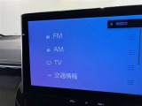 ディスプレイオーディオを装備。スマホとクルマをつなぐことで、これまでのナビに加えて、いろんなサービスが楽しめます。