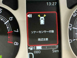 中古車をお選びいただく際、画像や情報が認定中古車カルテ&rdquo;でわかります。すべての項目の情報が表示されている物ではございませんので予めご了承下さい。