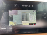 日産オリジナル前後ドライブレコーダーです。後方撮影もできるのであおり運転や追突事故への対策になります。設定・画像の再生などをスマートフォンのアプリから簡単に操作が行えます。