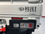 どの車もダイハツディーラーの厳しい基準をクリアしたお車のみですので、是非、最後までご覧になって下さい♪