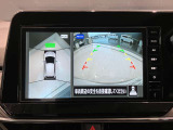 前後左右4つのカメラで、上から見たような映像をお届け、駐車時も安心、アラウンドビューモニター付(肉眼では確認し辛い左前の映像に切り替えることも可能です)。
