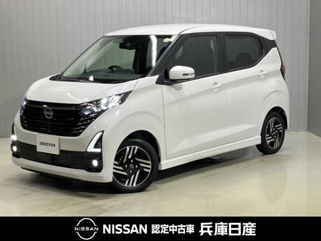 デイズ ハイウェイスターX 