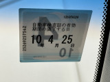 次回の車検日になります。こちらのステッカーをご確認ください。