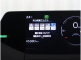 各種安全装備の設定ができます!自身の感覚に合った設定が大事ですよ♪