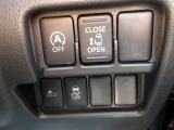 お車は一生の内にそう何度も買いなおされるものではありません。なので後悔の無いお車選びとカーライフ私たちケイスマイルにサポートさせて下さい!