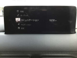 オーディオソースはこのようになっています。