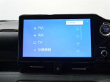 フルセグTVです ワンセグTVと比較して受信できる音声や画像・データ量が多いため高画質でテレビを視聴できます