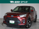 福岡県内お住まいの方に限らせていただきます。問い合わせ番号【8384337】