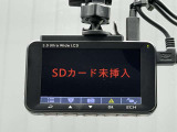 今、必需品です ドライブレコーダーつきです 事故などの映像を記録してくれます