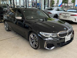 国道1号線に沿い横浜市営地下鉄「三ッ沢上町駅」から徒歩約10分。 BMW Premium Selection 横浜三ッ沢店 / 〒240-0062神奈川県横浜市保土ヶ谷区岡沢町322-3 / TEL:045-612-8488