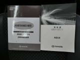 愛車の高価買取も実施しております。おクルマのご売却もトヨタカローラ愛知にお任せください。