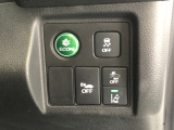 【車内写真】ほかに気になる箇所があれば、お気軽にお問い合わせください!