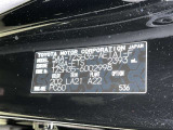 ご覧頂きましたお車が売約済みの場合もございます。ご来店いただく際、お手数ですがお電話にて 在庫の確認をお願い致します。