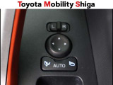 駐車時に便利なスマ-トキ-連動オ-ト格納式ドアミラーを装備しています。施錠すると自動的にドアミラーを格納する便利な機能です!
