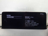【ナビ地図バージョン情報】最新の情報等、詳しくはお問い合わせくださいませ。