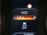 メーターから様々な設定が可能です。