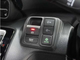 ◆オートブレーキホールド機能付き電子パーキングブレーキ◆ブレーキペダルを足から離しても停車状態を保ちます。アクセルを踏めば自動でブレーキが解除され、発進可能!