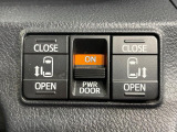 【両側パワースライドドア】スマートキーや運転席のスイッチで後席両側スライドドアの開閉が可能♪電動だから力を入れてドアを開ける必要が無く、小さなお子様でも簡単に開け閉めでき快適です♪