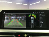 当社の展示車は全車両に車両状態説明書(AIS)を掲示しております。修復歴の有無は勿論、ドア等の外板の交換歴の有無までも表示☆口頭説明では無く書面にて分かり易く表記案内させて頂いております!