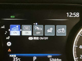 【HUD】ヘッドアップディスプレイ。フロントウインドウガラスに運転支援システムの作動状況や走行に関するさまざまな情報を表示することができます。