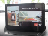 360&deg;ビューモニターを搭載しています。コーナーセンサーと合せてお使いいただくことで、安全、安心にお車の取り回しを行っていただけます。
