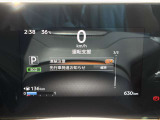 運転支援として様々な機能が搭載されています。