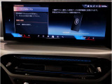 業界屈指の車両検査専門会社「AIS」による「安心・安全」のお車選びが出来るように公平な第三者機関として厳正な「車両検査」を行っております。   ★15年連続BMW販売台数全国TOPの信頼と実績!★