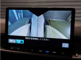 ◆マルチビューカメラシステム◆運転席から見づらい前後左右を、ナビ画面の映像で確認。見通しの悪い交差点や狭い道でのすれ違い、駐車などをサポートします。