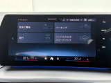 BMW/MINIを熟知したメカニックによる100項目の点検・整備を行います。不具合箇所、交換時期に達している部品に関しましては、全て当社負担で交換してからのご納車となります。