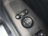 全国お近くのHondaディーラーで保証修理が受けられる「ホッと保証」が付いているので安心!!わずかなご負担で最長5年間の保証延長が可能!!
