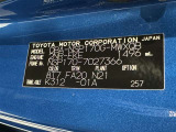 ご覧頂きましたお車が売約済みの場合もございます。ご来店いただく際、お手数ですがお電話にて 在庫の確認をお願い致します。