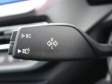 BMWディーラー保険をご用意しております。BMWユーザー様へ特別な任意保険をご提案させてください。保険のご相談のみも可能です。