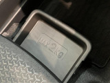 保証内容は車両によって異なりますので、お気に入りの車両が少しでも気になられましたら、お気軽に当店までお問合せくださいませ♪スタッフ一同お待ちいたしております!