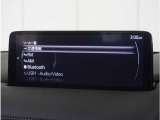 【Bluetoothオーディオ】Bluetoothオーディオも対応でスマートフォンからお気に入りの音楽を楽しめます。