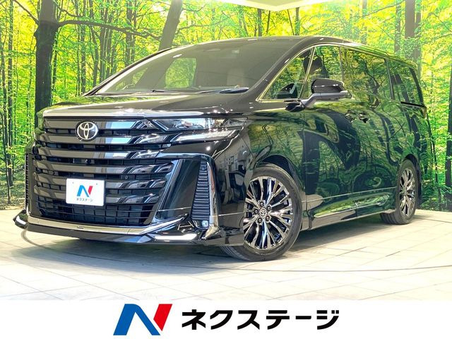 ヴェルファイア ハイブリッド 2.5 Z プレミア 