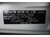 ★最後までご閲覧いただきまして誠に有難う御座いました。写真ではわからなっかた点、簡単なご質問、何でもお気軽にお問合せ下さい!お客様からのお問合せ心よりお待ち申し上げますm(__)m