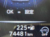 当店は自社での下取り車・買取り車が多く、安心してお車をお探しいただけます!