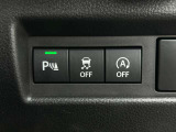 ご不明な点等ございましたら、お気軽にお問い合わせください。