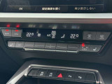 ◆直感的な操作性を追求した運転席まわり◆シンプルに配置された各種ボタンがストレスを軽減◆音声操作対応ナビで、視線を逸らさず目的地検索が可能◆