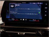 【ⅰドライブナビゲーション】文字情報も鮮明に表示する高解像度カラーディスプレイを採用。視認性に優れた地図デザインと特徴的な建造物を目印にした描写表示で現在位置を把握できます。地図データの更新も可能です