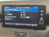 ナビゲーション機能は勿論、Bluetoothにも対応しているのでお手持ちのデバイスからお好きな音楽を良い音で聞きながら快適ドライブ。