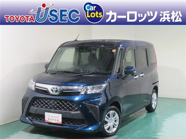 ルーミー 1.0 G 