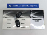 記録簿があればこのクルマの整備暦等がわかり安心です。簡易的なユーザーガイドもありますので困った時に参照できます。