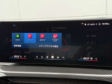 車両の詳細、ご質問につきましては、弊社営業スタッフまでお気軽にご連絡下さいませ。遠方のお客様には実車の詳細画像送信も承ります。お客様からのお問合せをお待ち致しております。