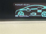 現在の走行キロです。
