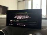 App-Cnncetも装備!お持ちのスマートフォン繋いでナビ、音楽等、様々なアプリを使用できる、今や必須アイテムです☆