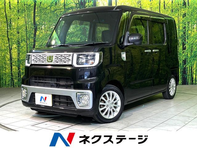 ウェイク X