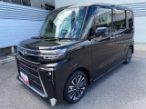 当店の車両をご覧いただき誠にありがとうございます。 何かございましたらお気軽にお問合せくださいませ。