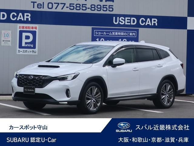 レヴォーグレイバック 1.8 リミテッド EX 4WD 